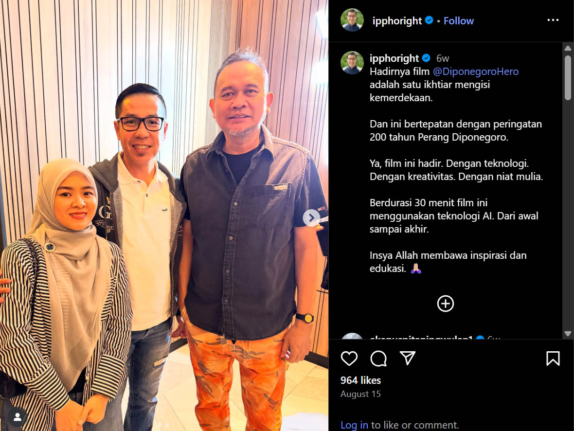 Ilustrasi Teknologi AI